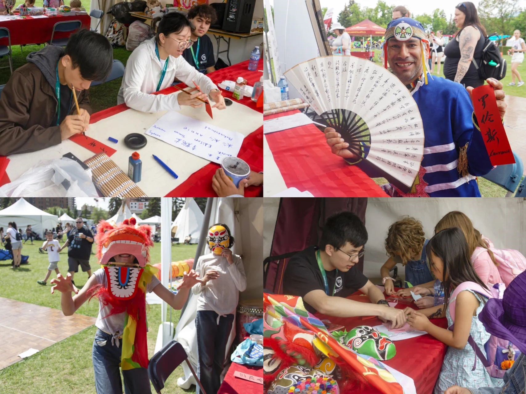 Chinese culture activities